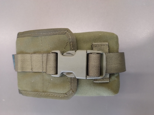 Ładownica na 2 magazynki do karabinów kalibru 7,62x51 CORDURA NATO OLIV