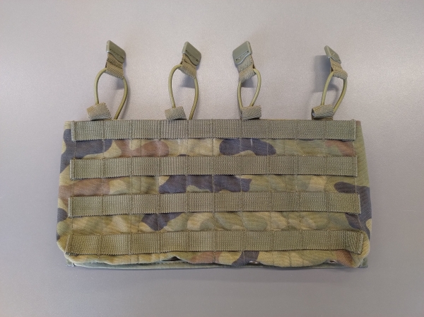 KWADRAT na 4 mag. AK/BERYL Cordura Pantera wz.93 20 mm PROMOCJA